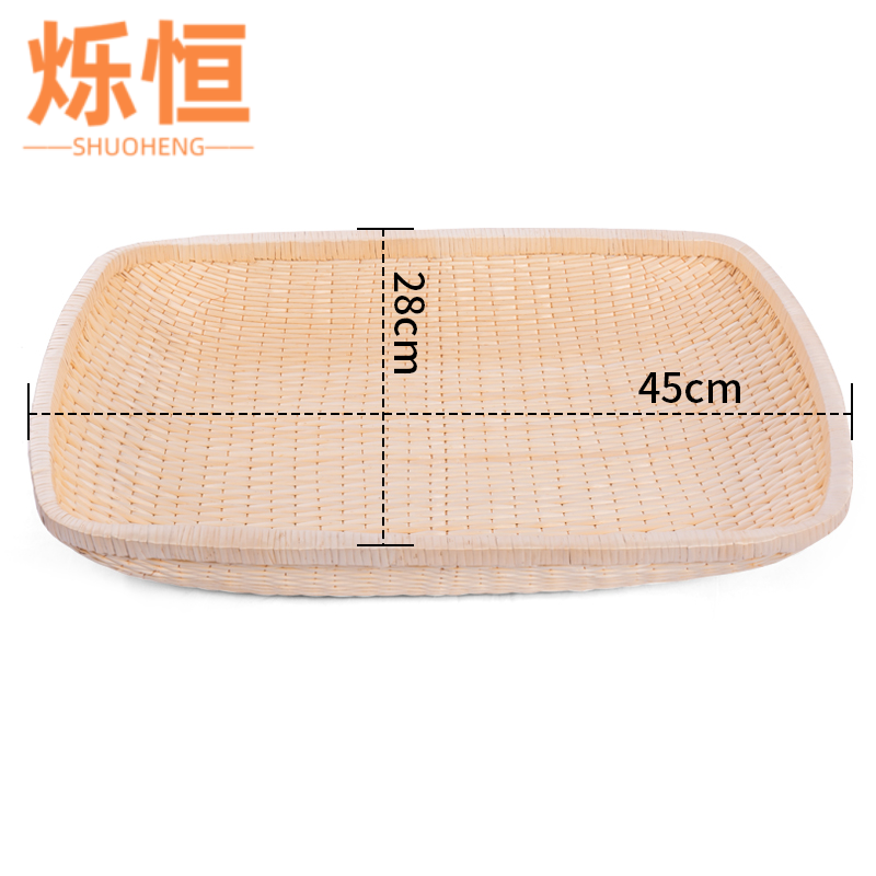 烁恒高清大图