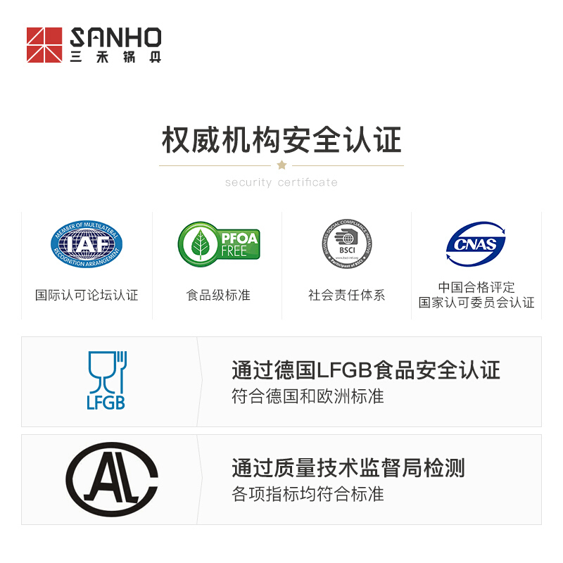 三禾中餐厅麦饭石汤锅炖煮锅LT22A1鼓形不粘汤锅木纹防烫手柄燃气电磁炉通用