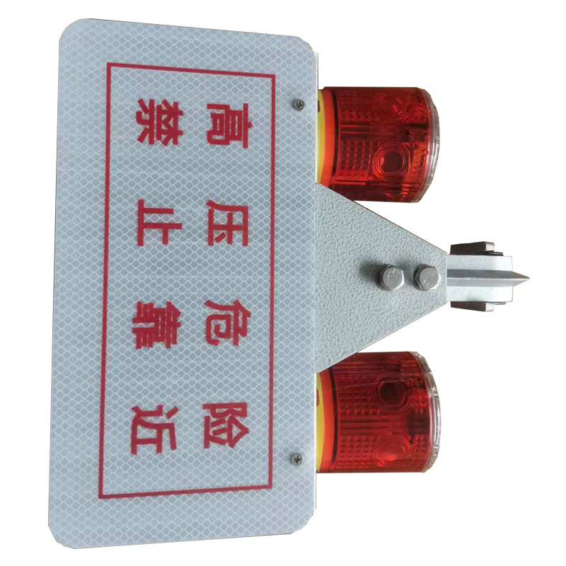 讯博士 LEDGZD240 光源类型LED 工作灯 1.00 盏/套 (计价单位:套) 白色高清大图