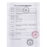 易氧源制氧机KR-03A 3L家用氧气机医用吸氧机器带氧浓度监控
