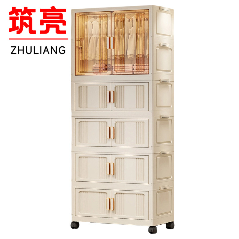 筑亮 多层收纳柜 DC131 台高清大图