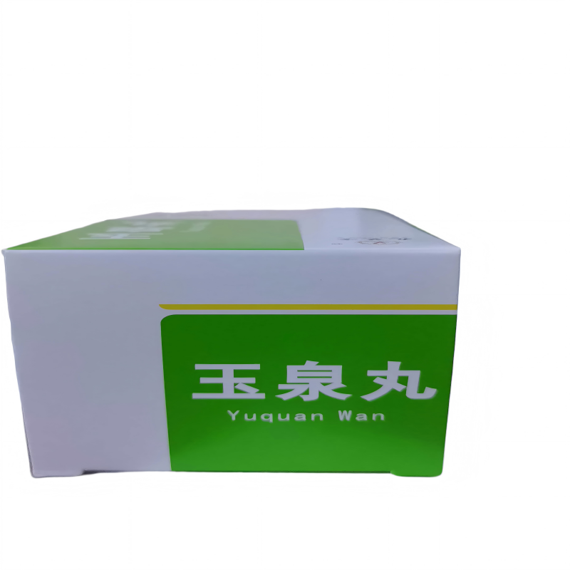 九芝堂 玉泉丸 120g/瓶高清大图