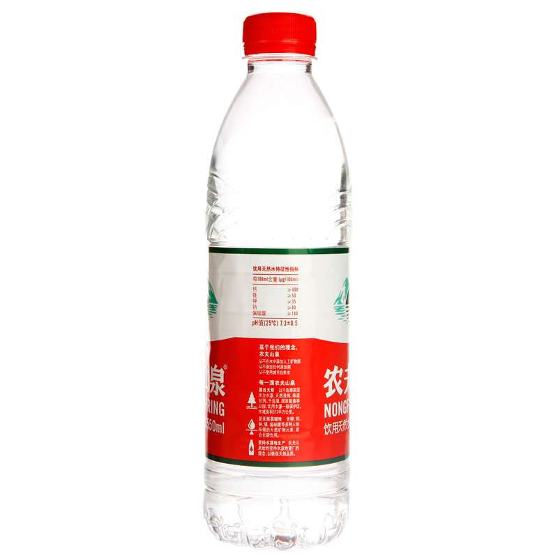 农夫山泉天然水550ml瓶装