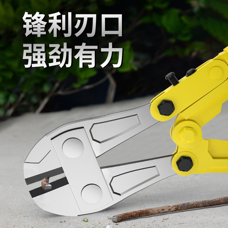断线钳剪铁丝钳子剪钢筋铁链剪断器剪锁破坏钳大力钢筋剪钳