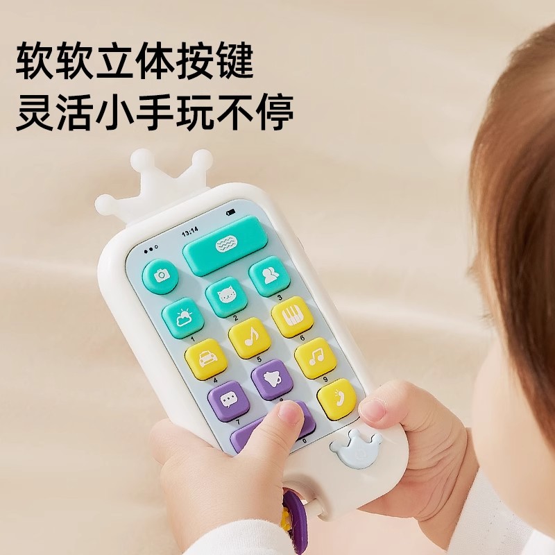 新生儿童手机玩具宝宝早教0—1岁婴儿多功能仿真模型音乐电话1663高清大图