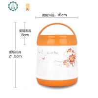 [送筷子]不锈钢保温饭桶大容量学生饭盒双层便当盒成人保温提锅 封后 桔红色2.0