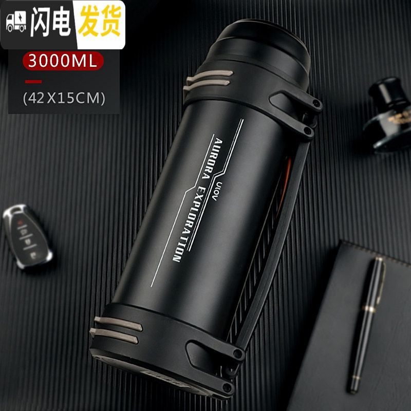 三维工匠保温杯男超大容量保温水壶2/3户外便携旅行暖热水瓶3000 睿智黑3000[经典款]