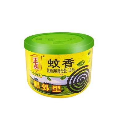 正点蚊香无烟无香40单盘竹炭桂花香驱蚊灭蚊防蚊桶装盘式黑蚊香32单盘