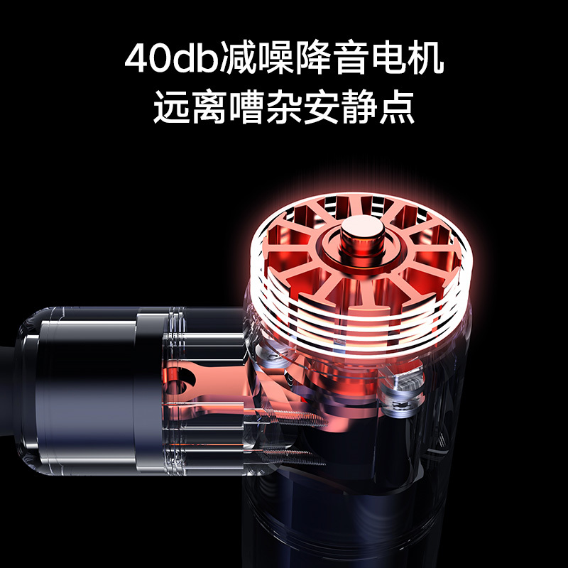 立久佳(LIJIUJIA) 筋膜枪按摩器筋膜肌肉放松深层肌肉理疗器运动健身器材 A1-2