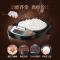 苏泊尔(SUPOR) 电饭煲电饭锅4L CFXB40FC829D-75 2-6人使用