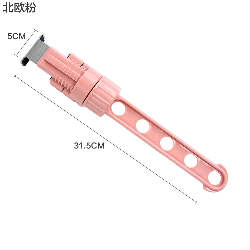 窗框挂衣架子挂衣杆挂窗户创意衣架阳台窗台凉衣服晾袜子的晒衣架衣架 三维工匠 北欧粉 1个晾衣杆高清大图