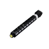 莱盛LS-CAN-G83-YL粉仓 适用于CANON iR-ADV DX C5870/C5860/C5850/C5840
