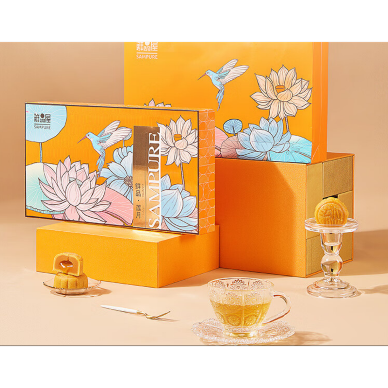 鲜品屋-500g鲜品莲月礼盒