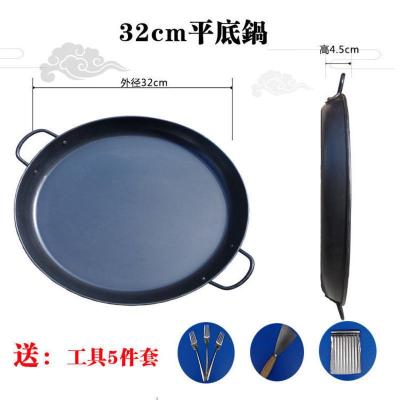 2.0厚双耳平底32型号 熟铁煎锅炸老式加厚无涂层烙饼商用大锅小铁板烧双耳煤气灶平底锅