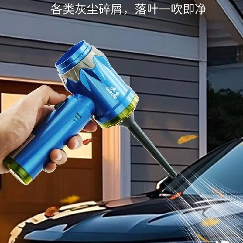 小狗吸尘器吹吸一体清洁机除尘手持大吸力小型便携CV20PRO高清大图