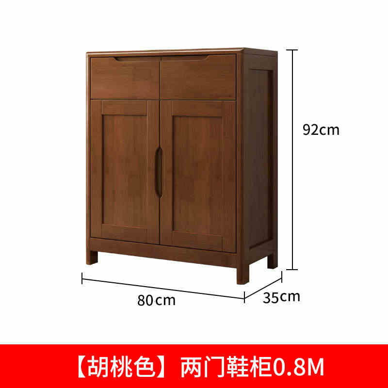 鑫金虎 实木两门鞋柜家用门口对开门大容量收纳柜高清大图