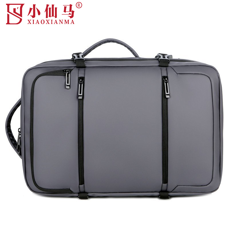小仙马 双肩包 XXM-5055 个高清大图