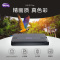 明基(BenQ)U810 PLUS A3大幅面彩色扫描仪 2400dpi分辨率高清高速扫描仪