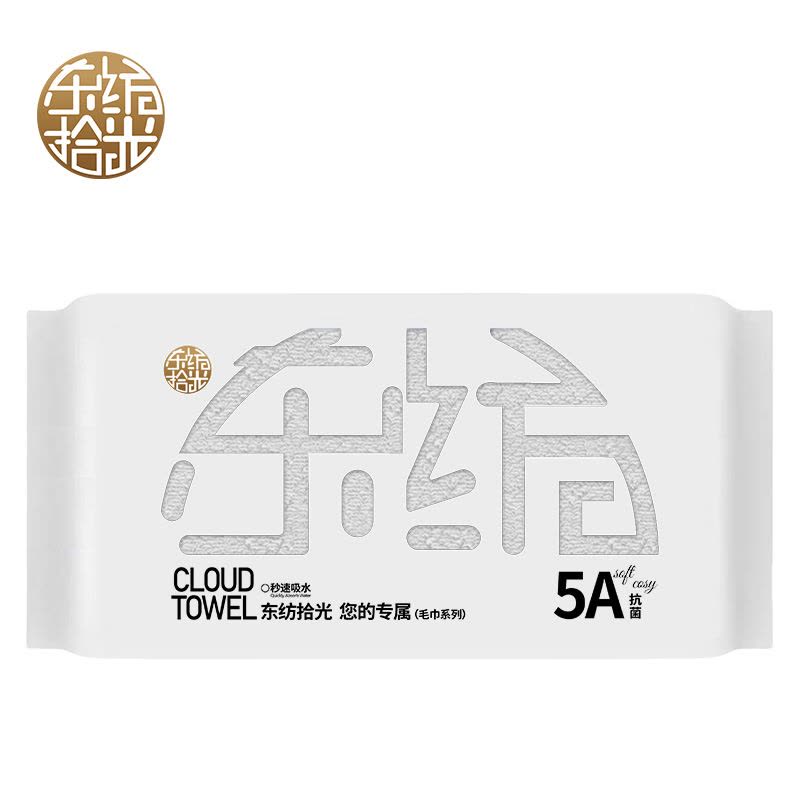 东纺拾光(EsTiempo)ES1005云感亲肤抗菌长绒棉毛巾34*74cm 140g 铂银灰图片