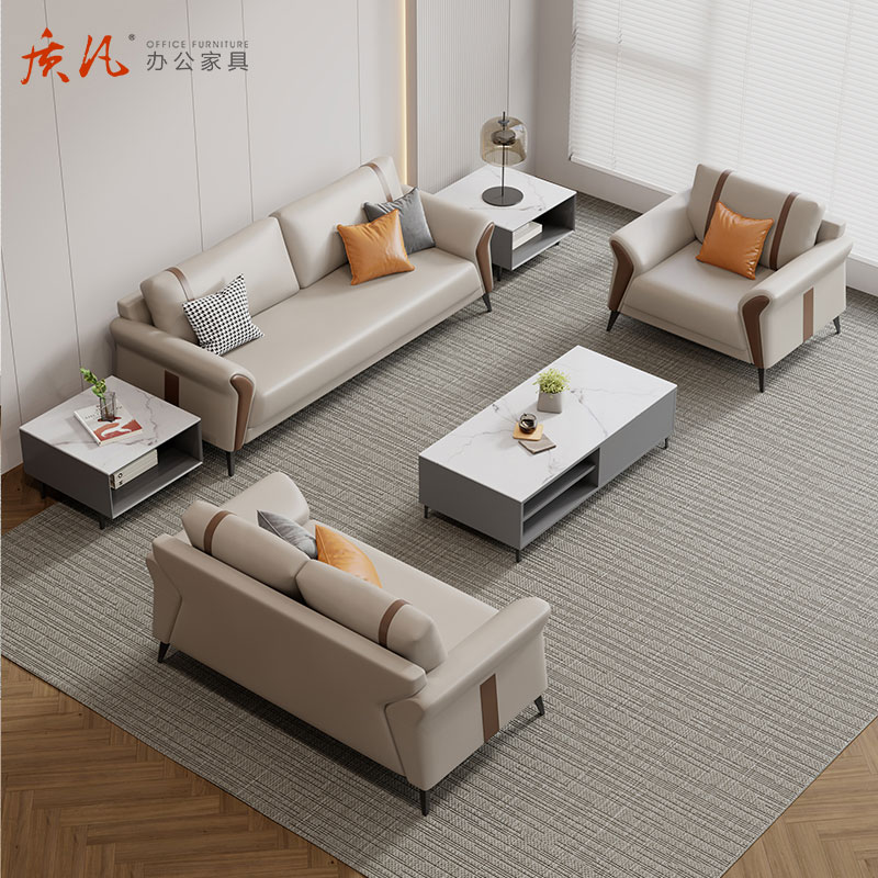 质凡现代时尚休闲接待简约办公沙发 双人位高清大图