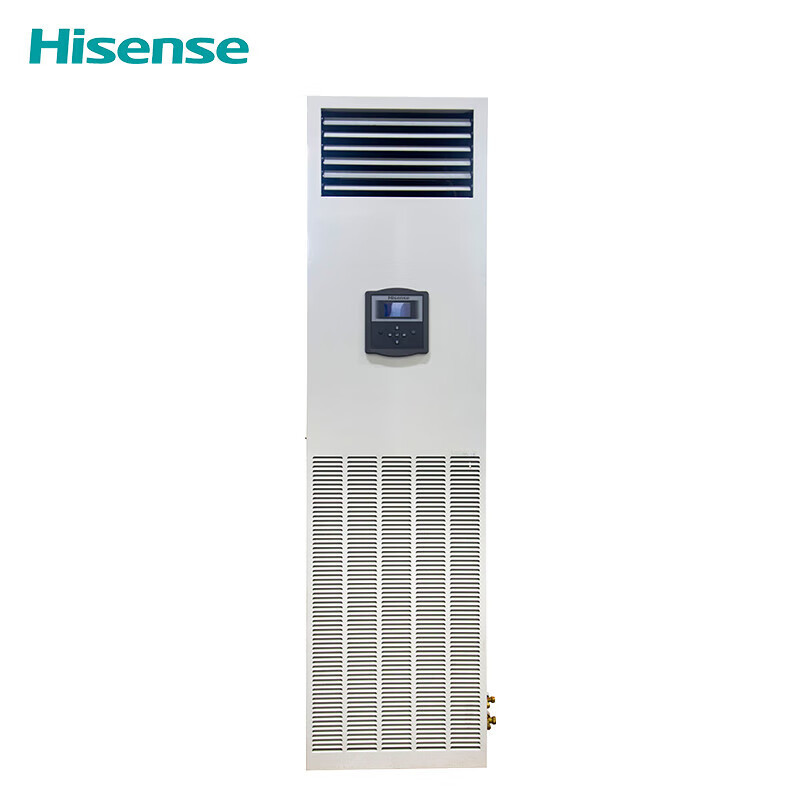 海信(Hisense) HF-64LW/T18SD一价全包(包20米铜管) 商用柜机 2.5匹 精密空调柜机 恒温工业专