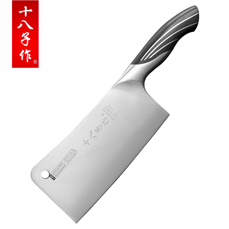 十八子作S1210-A雀开屏斩骨刀4铬钢材质厨房家用斩骨刀 斩排骨刀具菜刀单刀400系列不锈钢