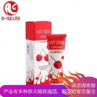 hotkiss人体润滑油剂夫妻房事口娇液成人情趣水溶性用品男女用