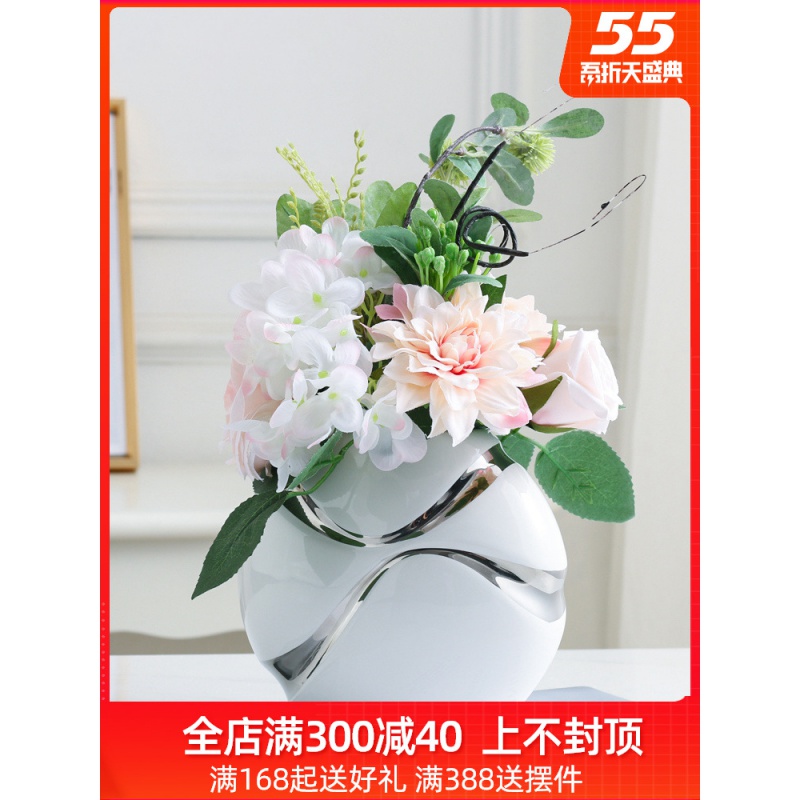 花瓶摆件客厅插花陶瓷三件代简约摆设客厅家居装饰品小清新 三维工匠 805+桔梗花(4白4粉)高清大图