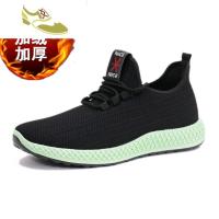 喻娄品牌男鞋夏季透气网眼夏天运动休闲鞋薄款韩版潮流网面鞋男士鞋子网鞋