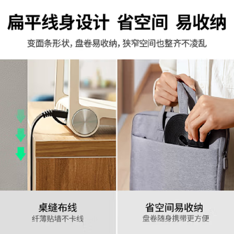 绿联 50175 3m 六类网线高清大图