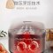 苏泊尔(SUPOR) 电饭煲 SF40FC83 球形厚釜智能电饭锅 4L
