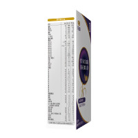 君乐宝(JUNLEBAO)至臻婴儿配方奶粉1段(0-6个月适用)盒装 17.2g*8条