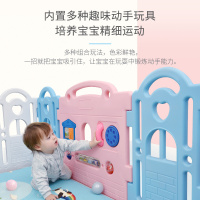 火火兔儿童婴儿游戏围栏宝宝学步安全栅栏家用户外室内游乐场12+2