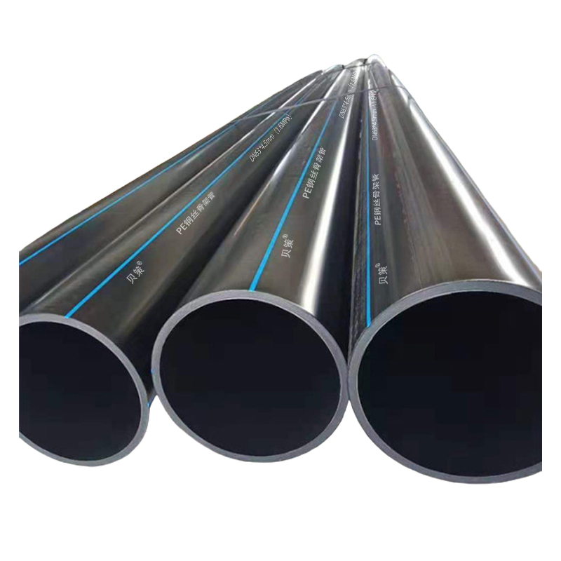 贝策 PE钢丝骨架管 DN63*4.5mm(1.6MPa)米高清大图