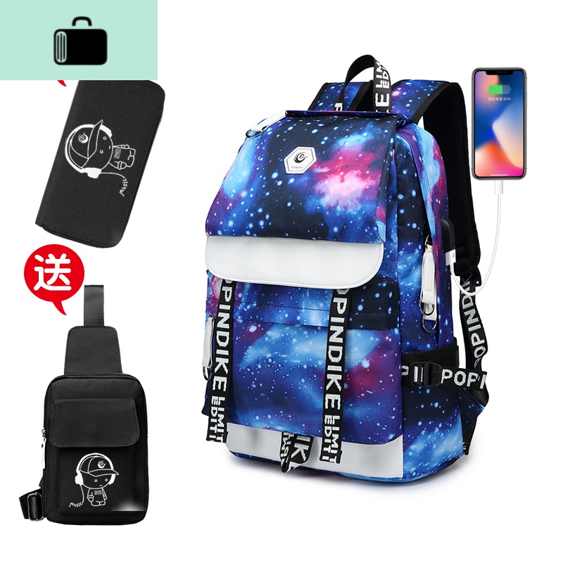 男士双肩包韩版原宿ulzzang大学生背包男时尚潮流ins初中学生书包NEW 海蓝星空USB充电(送钱包+胸包)星空小号高清大图