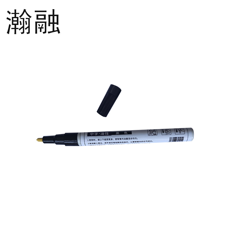 瀚融简约纯色环保文字手工艺品日常使用国产创意家居装饰品高清大图
