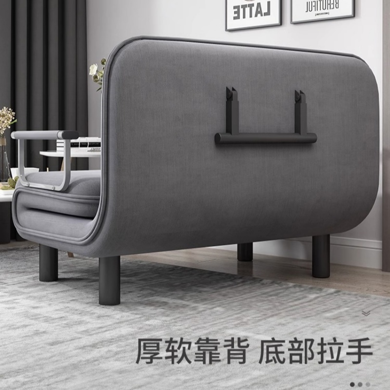铭思达沙发床120cm张高清大图