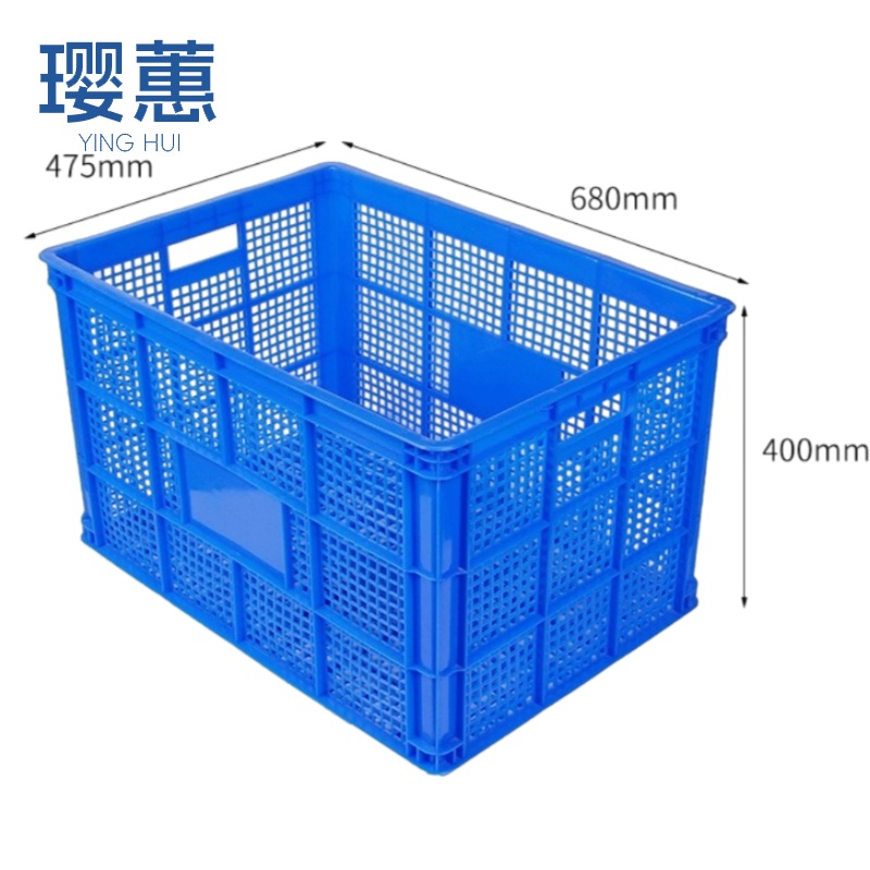 璎蕙 塑料筐加固个