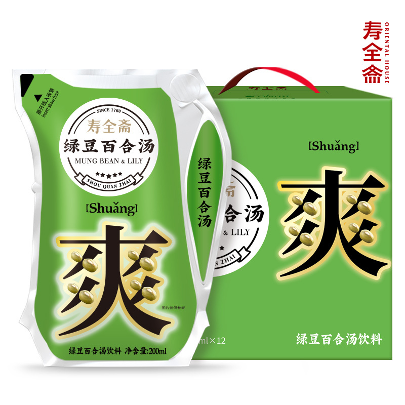 寿全斋 绿豆百合汤200ml*12袋/箱