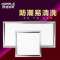 欧普照明 平板灯 规格:LED灯盘 众直下式300*600