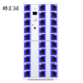 峰汇园智能手机柜存放柜存包柜储物柜30门透明款