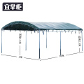 宜掌 柜 户外 遮雨棚 遮雨棚3*10米个