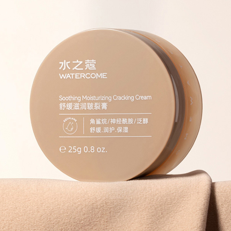 水之蔻护足霜秋冬补水保湿修脚膜手足男女可25g