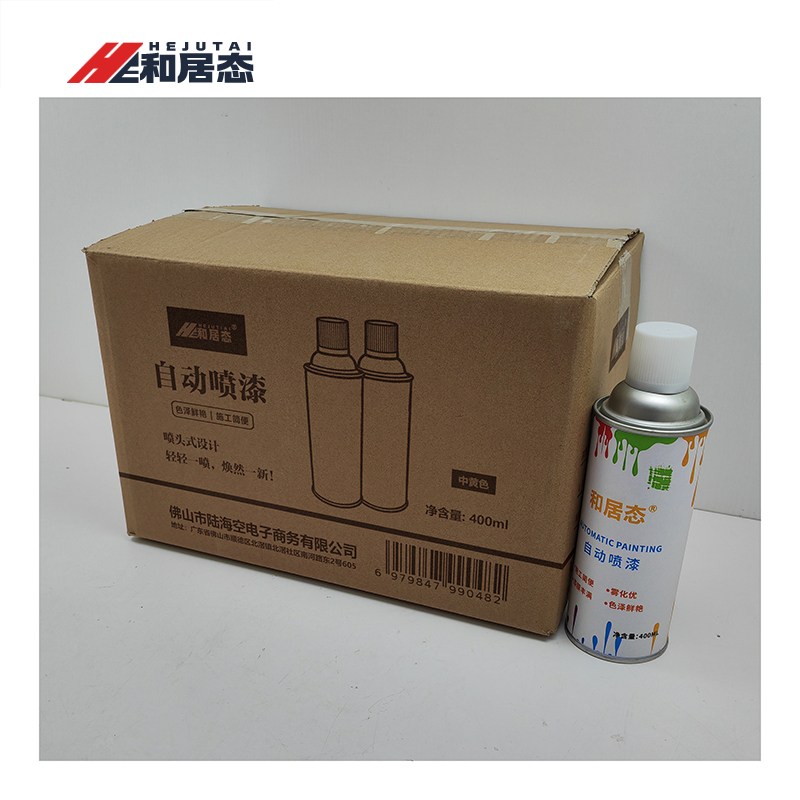 和居态 中黄色自动喷漆 400ml 支高清大图