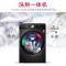 LG FC11BH4 11kg洗烘一体全自动滚筒洗衣机智能投放蒸汽除菌除螨变频电机 速净喷淋 曜岩黑