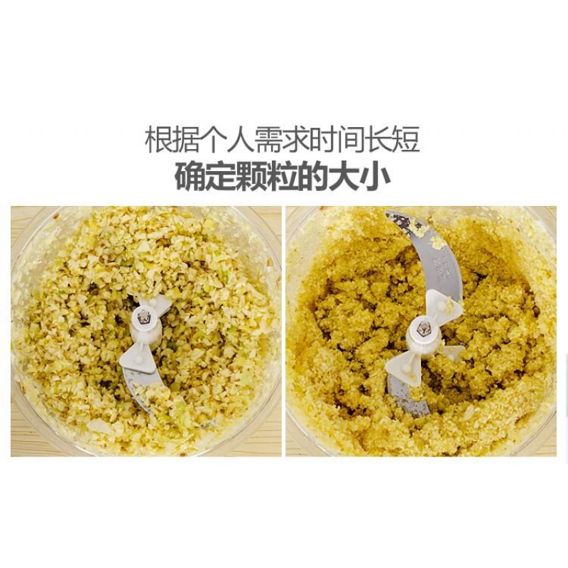 葱压机碎蒜蓉辣椒大蒜电动蒜泥剁器搅蒜切绞肉蒜机器姜打磨挤 敬平 2升全钢橘色款2升钢橘色款加刀拉蒜器研磨碗(碎物器)高清大图