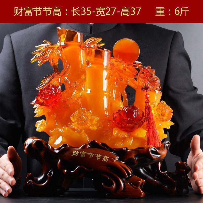 家柏饰(CORATED)财富节节高电视柜酒柜客厅摆件 竹子家居乔迁工艺礼品高清大图