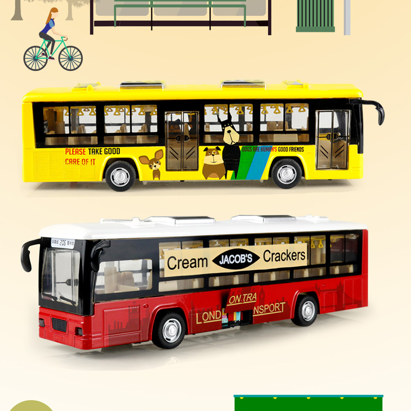 48城市公交巴士公共汽车模型玩具声光回力开报价_参数_图片_视频_怎么