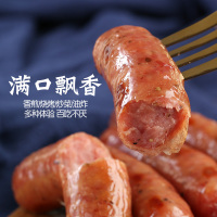 火山石烤肠黑胡椒纯肉肠台湾脆皮香肠黑椒热狗肠烧烤冷冻大烤肠 石钟山
