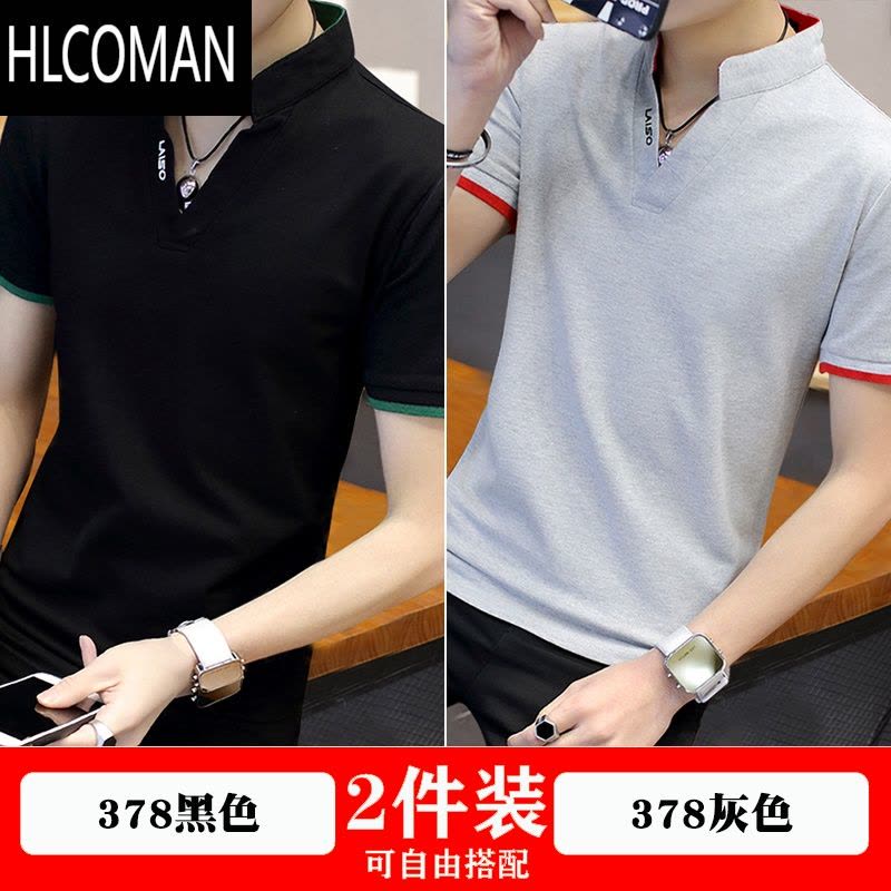 HLCOMAN男士短袖t恤V领夏装网眼2025潮流Polo衫冰感帅气立领薄款体恤图片